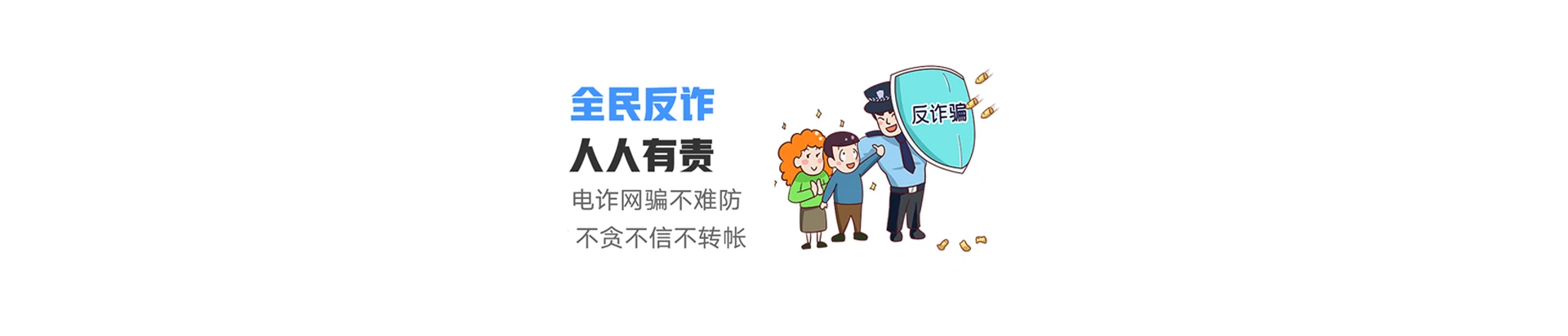 鱼峰区联通宽带